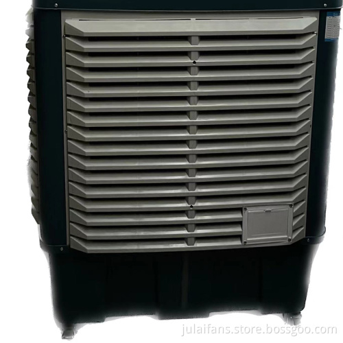 Refrigeration industry air cooler